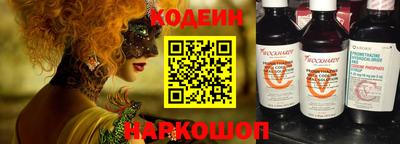 гашик Рязань
