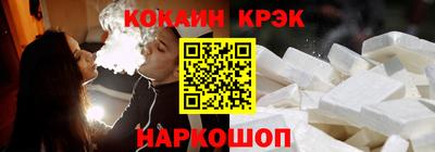 гашик Рязань