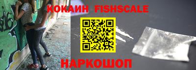 гашик Рязань