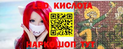 гашик Рязань