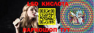 гашик Рязань