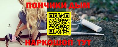 соль ск Рузаевка
