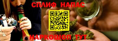 гашик Рязань