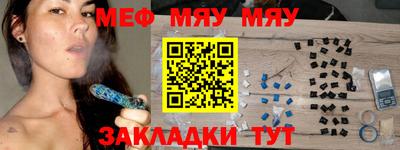 гашик Рязань